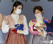 브레이브걸스 유정 달리 보고 미소