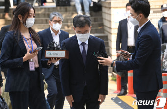영장실질심사 출석 하는 김만배