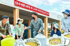 북한 대성남새전문협동농장…영농공정 수행 대책 마련