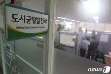 검찰, 성남시청·유동규 지인 압수수색…대장동 자료 확보 나서(종합)