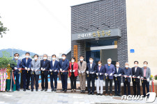 서산시, 도시재생뉴딜사업 일환 ‘읍내43통 소통 공간’ 준공