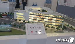 김해 장유여객터미널 이르면 내달 착공…2023년 완공 목표