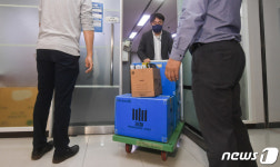 검찰, 성남시청 압수수색 종료