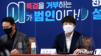 이준석 