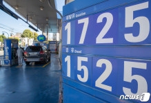 동절기 앞두고 가격 상승하는 휘발유