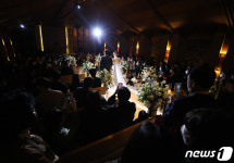 결혼식도 위드 코로나로 갑니다