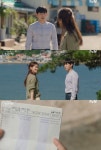 갯마을 차차차 강형석, 로또 1등 당첨자였다…공민정에 프러포즈