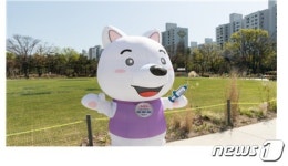 양천구 반려동물 광견병 예방접종, 5000원 내고 하세요