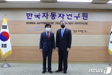 자동차연구원, 파라과의 산업부와 車산업 경쟁력 강화 맞손