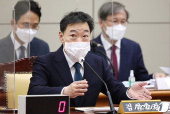 [국감] 대장동 의혹 관련 답변하는 김오수 검찰총장