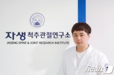 봉침 속 아파민 성분 신경세포 재생 효과 있다