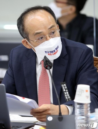 [국감] 국정감사 질의하는 국민의힘 추경호 의원