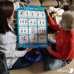 예산군, 취약계층 노인 ‘온택트 자가 건강 체조교실’ 운영