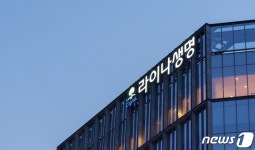 급매각에 시끌 라이나생명, 매각 위로금 800%+알파 확정