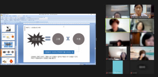 중랑구, 마음챙김 명상 자가격리자 지친 마음 돌본다