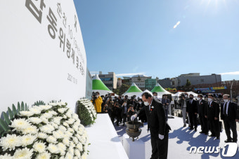 여순사건 유족대표 '분향'