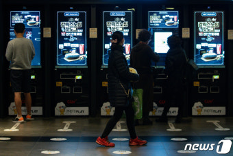 '위드 코로나' 발맞춰 소비쿠폰 재개한다