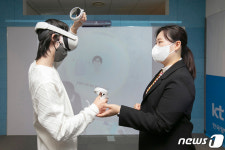 VR로 가상환경에서 직장생활 체험해요
