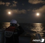 군산 어청도 앞바다서 중국어선 전복…7명 실종