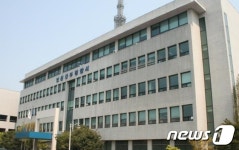 스토킹 범죄 막겠다 인천 중부서, 홍보 강화…대응체계도 구축