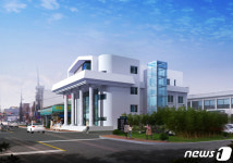 Ảnh kết quả tìm kiếm Naver 6