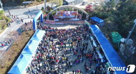 창녕군, 제12회 우포늪 생명길 걷기대회 취소