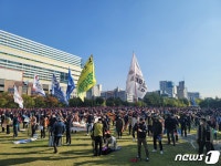 대전시 집합금지 행정명령 무시한 민노총 총파업대회…2030명 운집