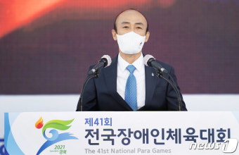 전국장애인체전 개회사하는 정진완 대한장애인체육회장