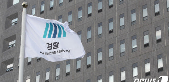 검찰, 이번에는 황무성 성남도개공 초대사장·토목업체 나모 대표 소환