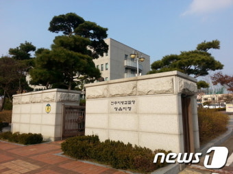 검찰, '불법 정치자금 혐의' 정읍시장 측근 2명 자택·사무실 '압수수색'