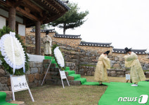 구미서 열린 왕산 허위 113주기 추모식