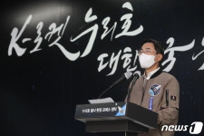 한국형 발사체 누리호, 오늘 오후 5시 발사 확정