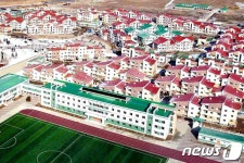 지방건설 발전의 본보기로 소개된 중평남새온실농장마을