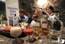 K-고량주 무슨 맛?