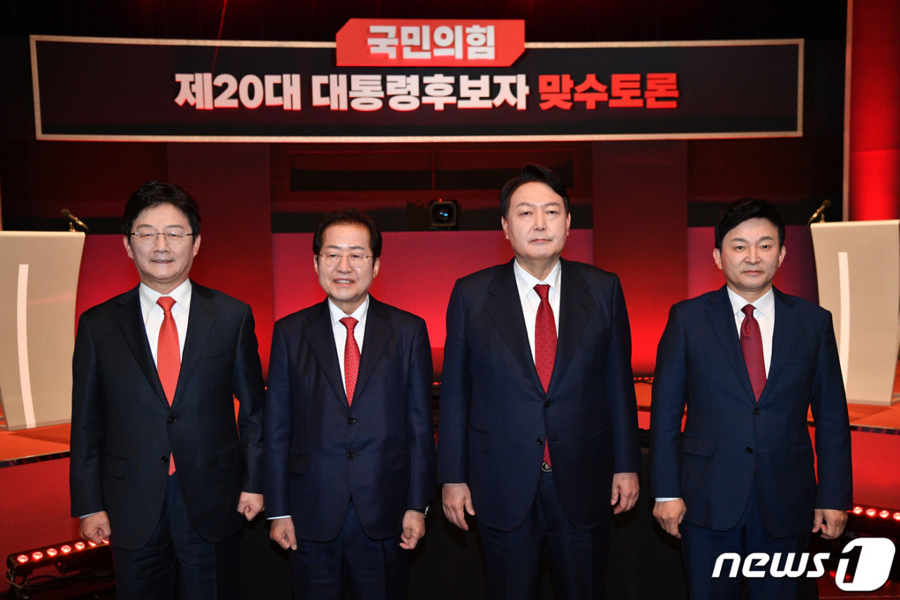 국민의힘 대선 경선, 계엄과 탄핵 논란 속 치열한 토론－홍준표 후보 이재명은 범죄자 vs 안철수 후보 계엄옹호당 필패할 것