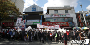 윤석열 등장에 혼잡 빚는 울산 신정시장
