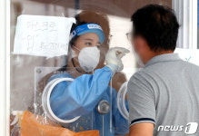 충북 오후 11시 39명 확진…학생·외국인 집단감염 지속(종합)