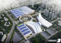 고양 킨텍스 제3전시장 건립사업 속도낸다