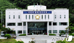 김천시의회 A시의원, 경찰로부터 청탁금지법위반 대상자 통보