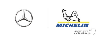 미쉐린코리아, 벤츠 아태지역 프리퍼드 파트너 선정