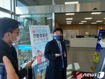 대장동 판도라 여는 첫 단추…경찰, '유동규 아이폰' 복구 착수