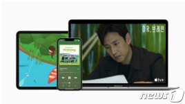 TV·뮤직·게임·클라우드까지 애플, 통합형 구독 서비스 애플 원 출시