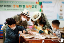 광주 효동초등학교 학생들, 도예공방 체험