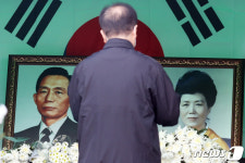 내일 박정희 전 대통령42주기