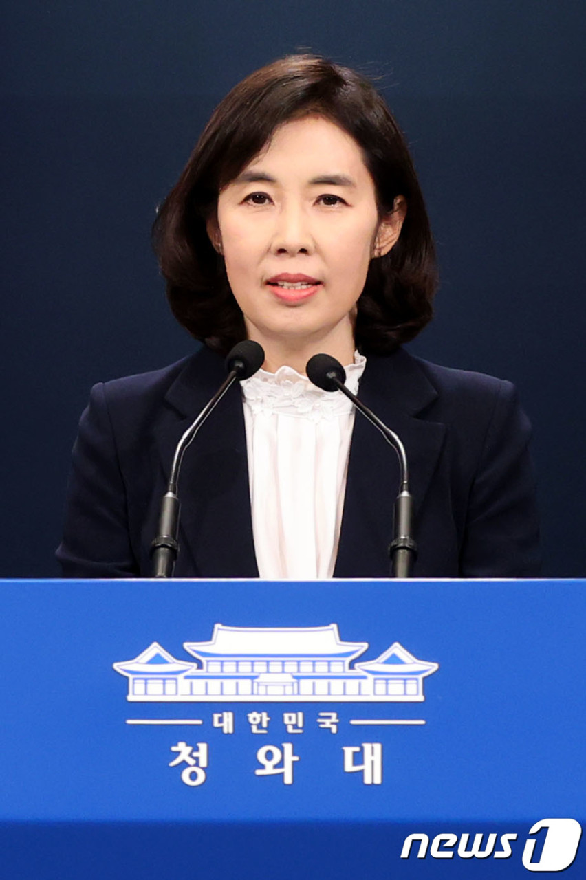 이재명 대통령, 강유정 대변인 임명 발표 및 안보 강조, 국정원장 및 국무총리 후보자 공개하여 정부 출범 예고