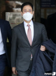 영장심사 마치고 법원 나서는 손준성 검사