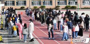 대전 탄방초 코로나 전수검사
