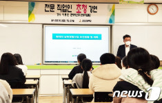 국토 서남단 신의도에서 열려라 금강산