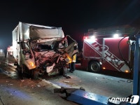 호남고속도로 여산휴게소 인근서 화물차 3대 연쇄추돌