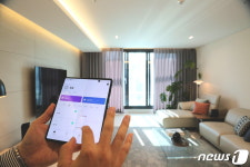 한샘, 리하우스 스마트홈패키지 출시…리모델링·홈 IoT 결합